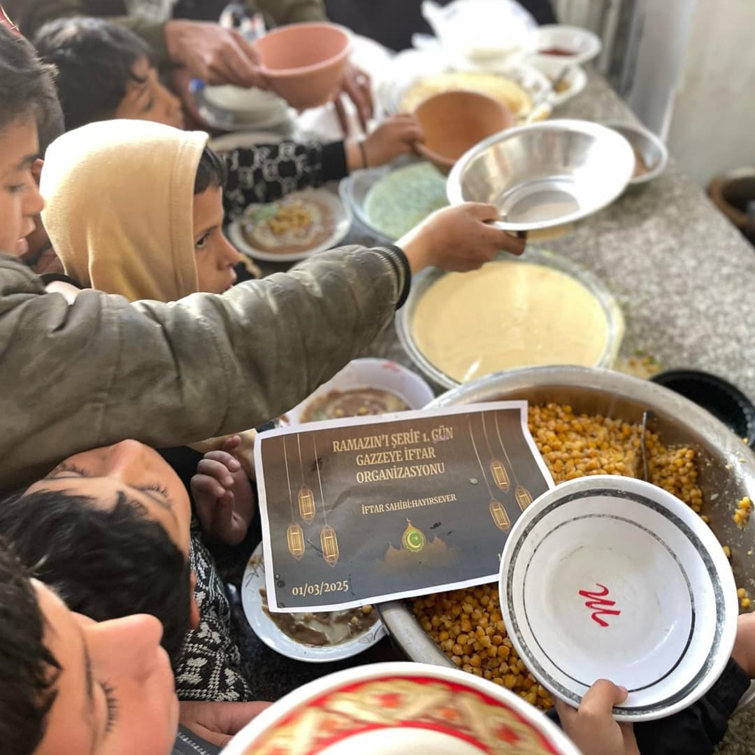 İnayet İlim Hizmet Derneği